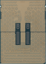 Preview Image 2
