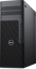 Preview Image 2