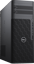 Preview Image 4