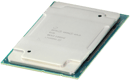 14-Core 2.6GHz (3.7GHz) 2666MHz 19.25M 140W - Intel Xeon Gold 6132