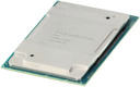 Intel Platinum 8160 24C 2.1Ghz 33M DDR4-2666 150W (338-BLNT)