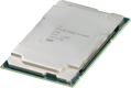 38-Core 2.6GHz (3.7GHz) 3200MHz 57M 270W - Intel Xeon Platinum 8368Q