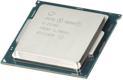 Intel Xeon E-2374G 4C 3.70Ghz 8M DDR4-3200 80W