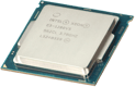 SR2CL Intel E3-1280v5 3.7/8/2133 4-Core 80W