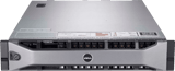 Dell PowerEdge R820 Server