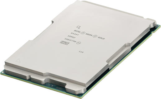 Image of 16-Core 2.5GHz (4.1GHz) 4800MHz 37.5M 185W - Intel Xeon Gold 6426Y